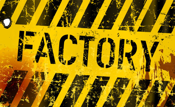 肮脏的工厂或车间标志，矢量插图图片下载