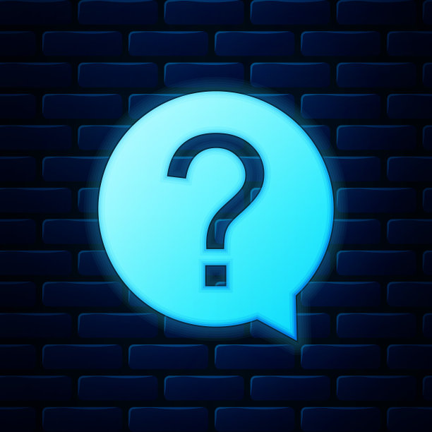 在砖墙背景上孤立的圆形问号图标。危险警告标志。帮助的象征。常见问题的迹象。矢量图图片下载