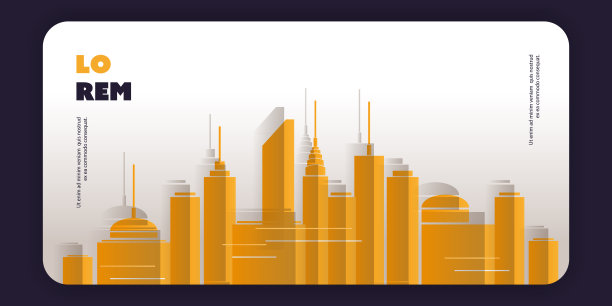 多用途设计模板与城市天际线图片下载