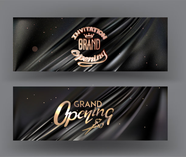 优雅的盛大开业邀请卡与褶皱面料背景。矢量图图片下载