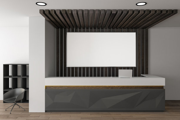 醒目的接待海报图片下载