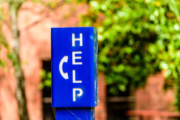 帮助框图片下载