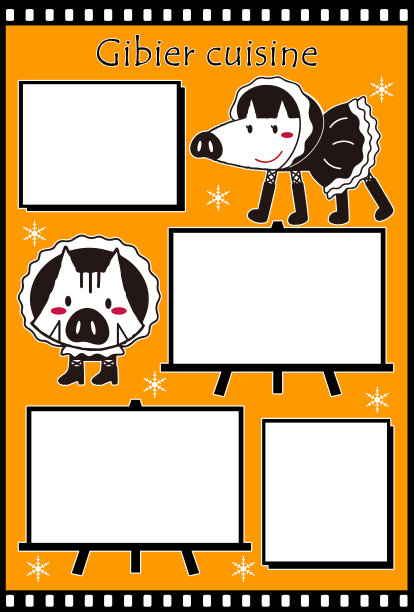 Gibier Cuisine可爱的菜单表模板图片下载