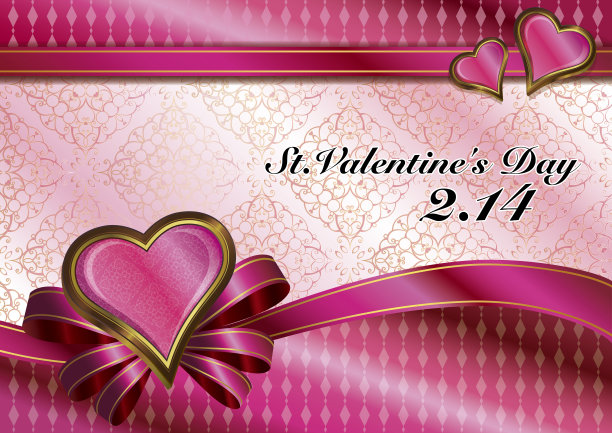 华丽的心Flame_pink图片下载