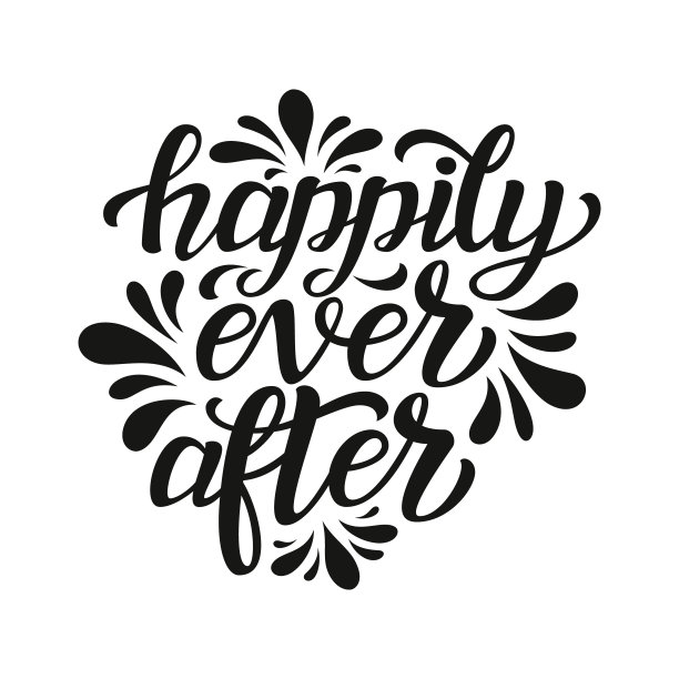 从此幸福地生活在一起图片下载