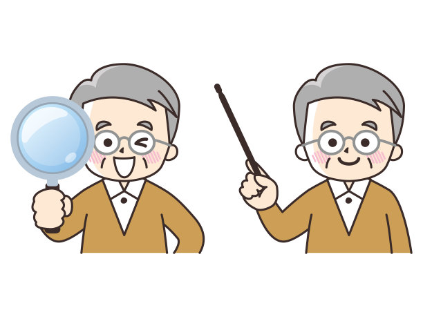 一个拿着放大镜的老人图片下载