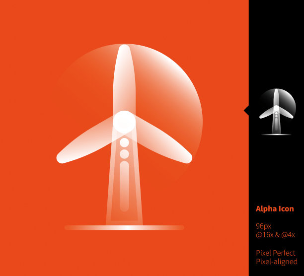 风力涡轮机alpha图标-矢量插图品牌，网页设计，介绍，标志，横幅。干净的白色透明渐变图标与平坦的形状。一个像素对齐图标设计在一个96x96像素，像素完美，像素对齐。图片下载