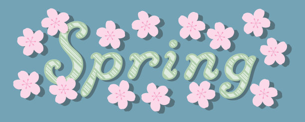 春天的手写字和樱花与纸的效果图片下载