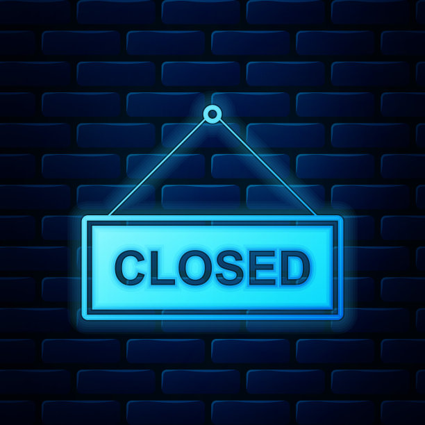 发光的霓虹灯和文字关闭的门图标隔离在砖墙的背景上。矢量图图片下载