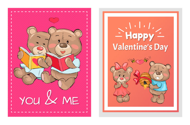 情人节快乐，你我海报集，泰迪图片下载