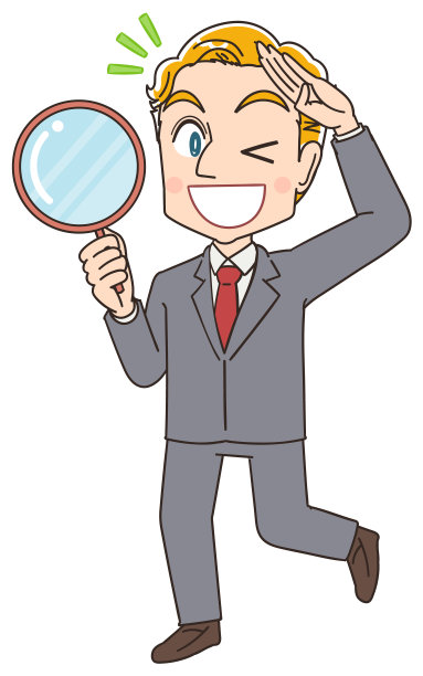 穿着西装的金发年轻商人。他有积极的情绪。图片下载