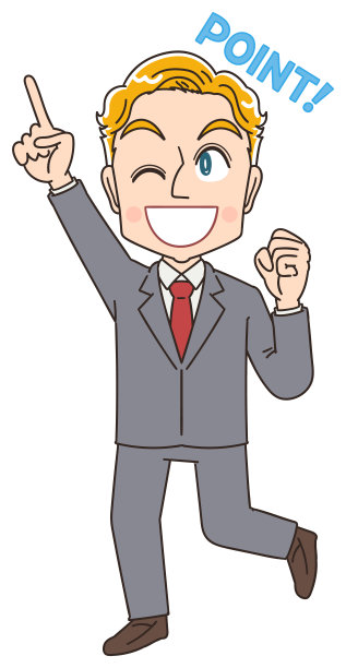 穿着西装的金发年轻商人。他有积极的情绪。图片下载