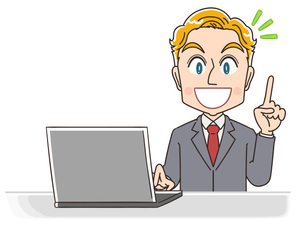 穿着西装的金发年轻商人。他使用个人电脑。图片下载