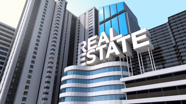 具有现代建筑物业和房地产投资图片下载