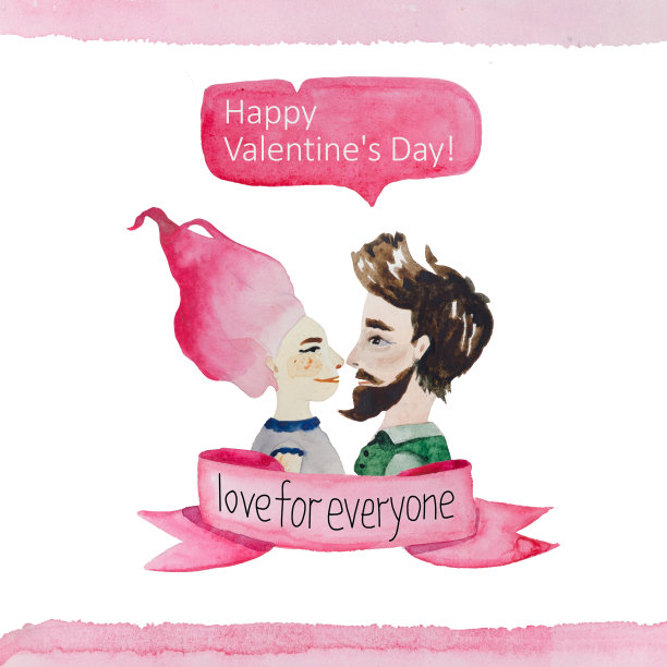 情人节贺卡设计图片下载