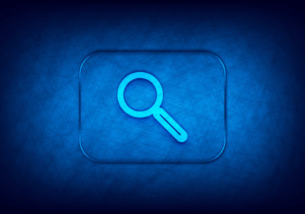 放大镜图标抽象数字设计蓝色背景图片下载