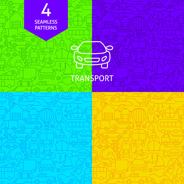 线传输模式图片下载