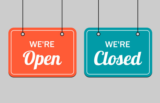 刻字，我们要关门了图片下载