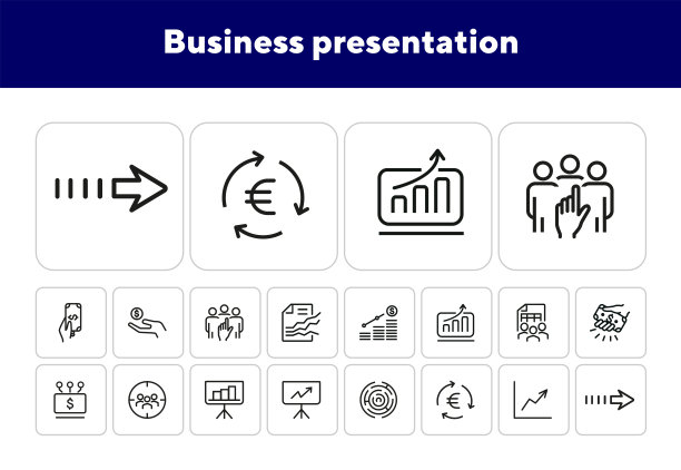 商业演示图标图片下载