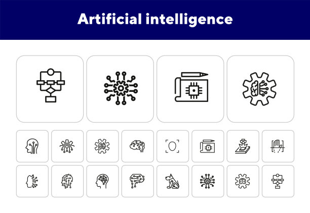 AI线条图标集图片下载