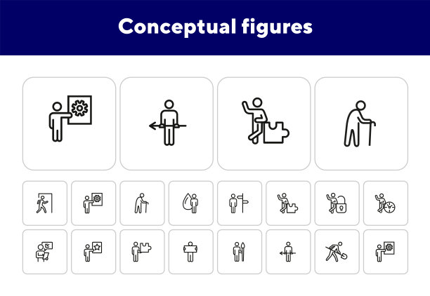 概念图形线图标集图片下载
