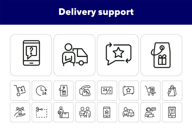交付支持线图标集图片下载