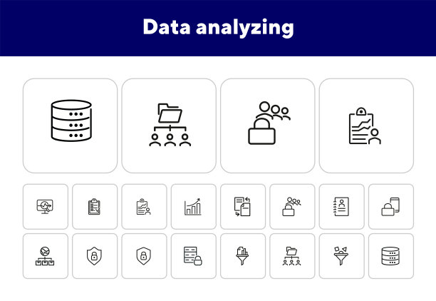 数据分析线图标集图片下载