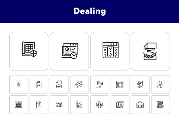 交易线条图标集图片下载