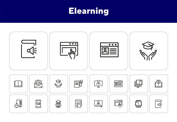 E-learning线图标设置图片下载