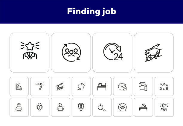 寻找工作线图标集图片下载