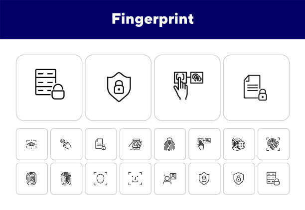 指纹线图标设置图片下载