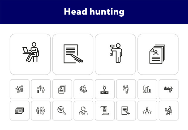 头部狩猎线图标设置图片下载