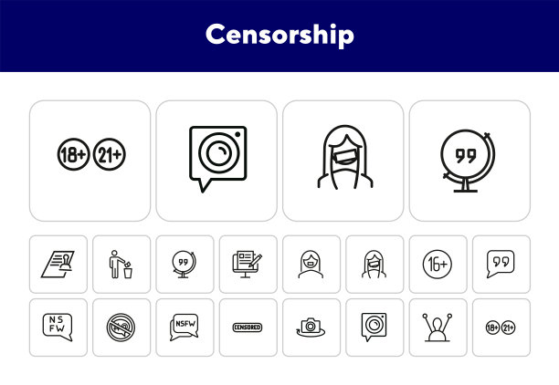 检查线图标集图片下载