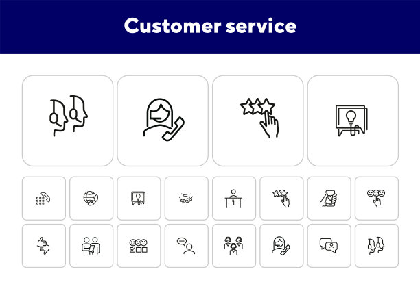 客户服务线路图标设置图片下载