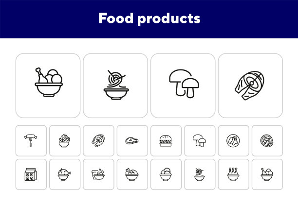 食品类产品系列图标设置图片下载