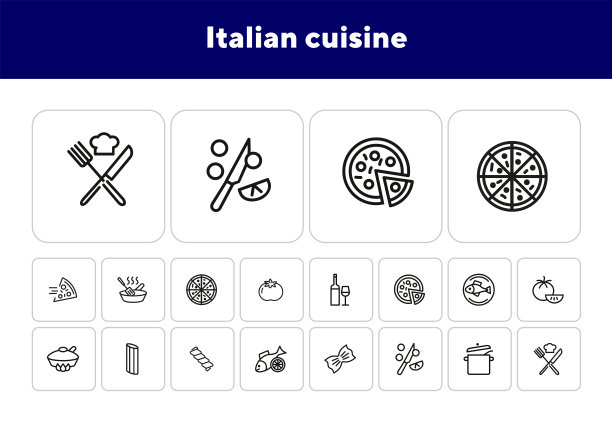 意大利美食系列图标集图片下载