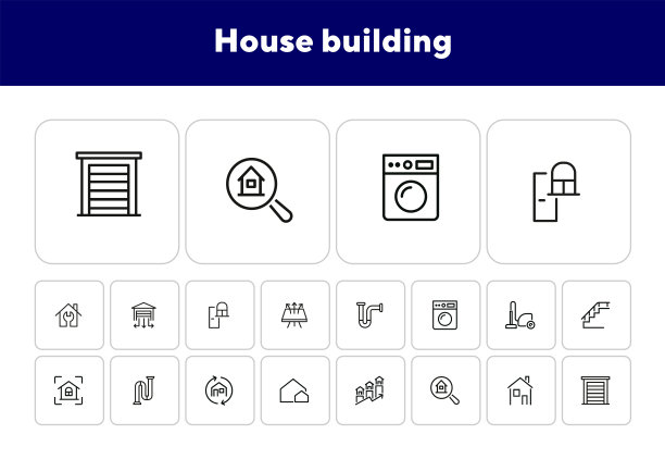 房屋建筑线图标设置图片下载