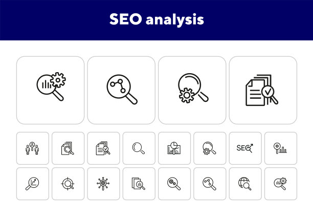 SEO分析线性图标集图片下载