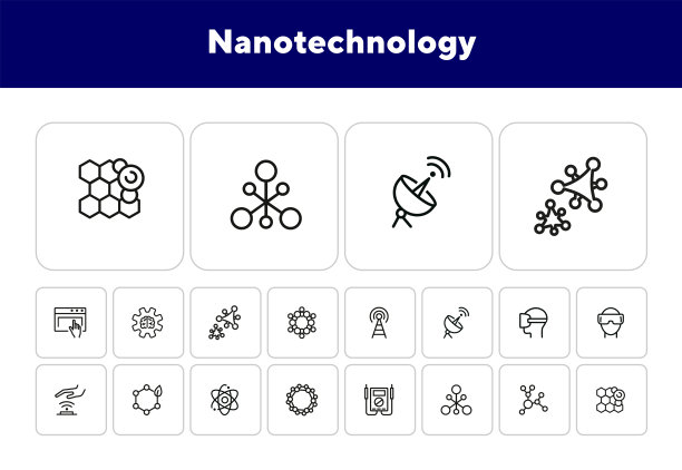 纳米线图标组图片下载