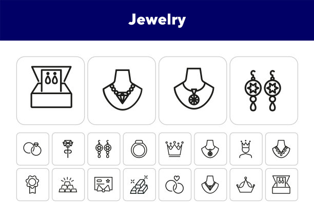 珠宝系列图标套装图片下载