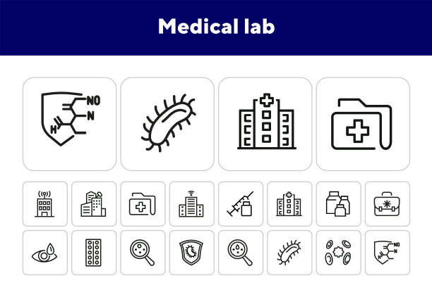 医学实验室线图标设置图片下载