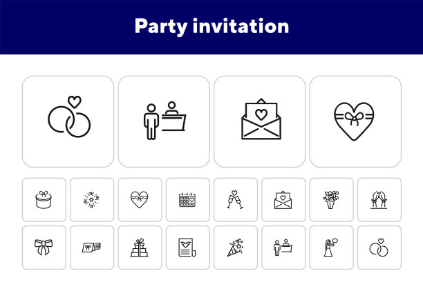 聚会邀请线图标设置图片下载