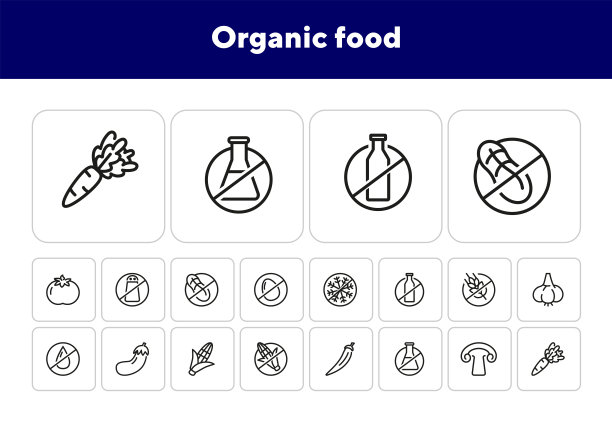 有机食品系列图标设置图片下载