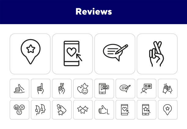 查看行图标集图片下载