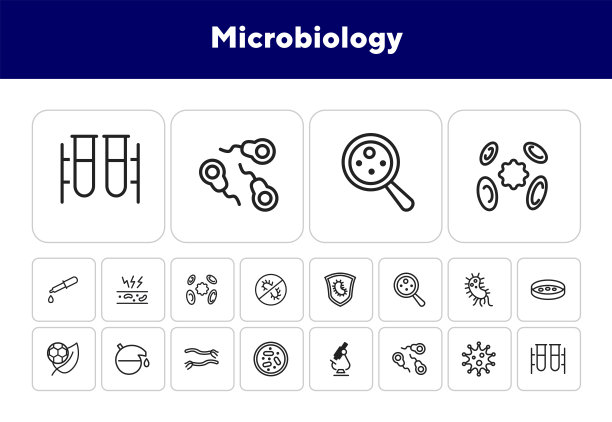 微生物学的图标图片下载