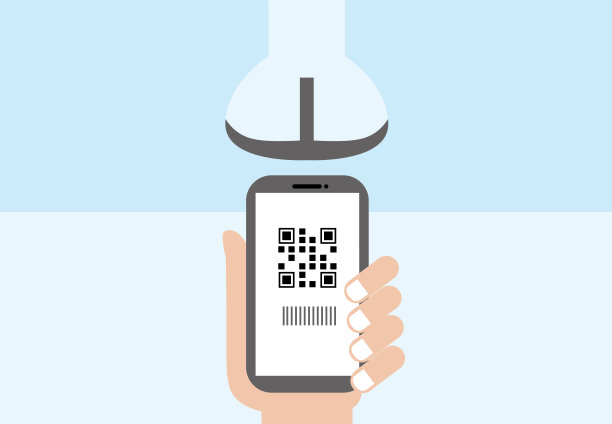 互联网技术图像插图图片下载