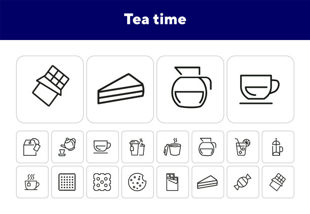 下午茶时间图标图片下载