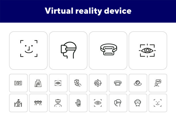 虚拟现实设备线图标设置图片下载