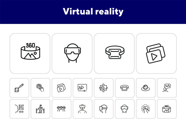 VR线性图标集图片下载
