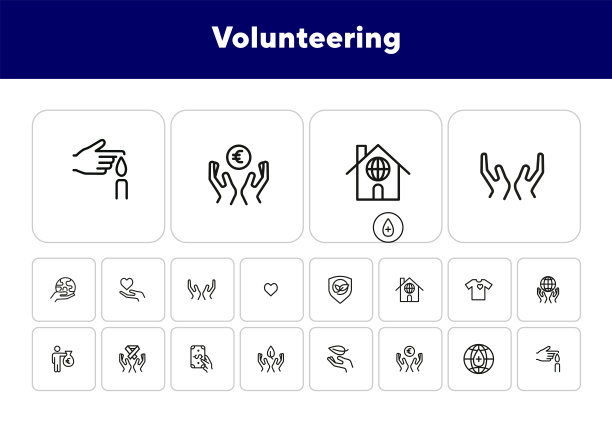 志愿线图标集图片下载